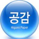 무지개그래픽 이미지
