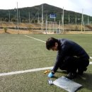 노산게이트볼장 이미지