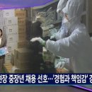 양정인력개발센터
