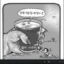 감물초등학교 이미지