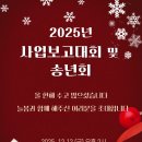 은평늘봄장애인자립생활센터 이미지