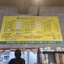 안성돌곱창