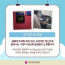 (주)브이소프트 이미지