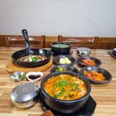 정성어탕 이미지