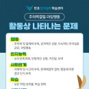 반포인지심리학습센터 이미지