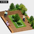 제주북초등학교 병설유치원 이미지