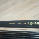 레인보우투 이미지