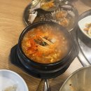 홍와대 | 논현역 간장게장 맛집 '홍와대' 솔직 후기
