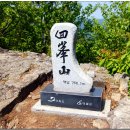 환희1리 이미지