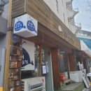 온정작은도서관 | 온정이 넘치는 내글빛 오프 모임 후기 - 내글빛 47기방에서 있었던 일