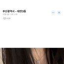 채연식당 이미지