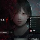 행복지기 - 춘천시 | 사힐런트 힐 f 1회차 클리어 후기