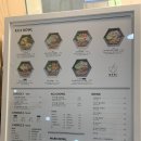 바리 시청점 네이버블로그