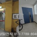 엘크루약국 이미지