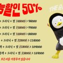 The 순수헤어
