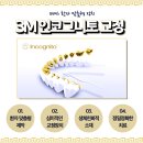 연세플라워치과병원 네이버블로그
