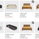 쓰리에이치지압침대 이미지