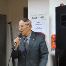 봉전경로당 이미지