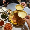 고봉로14길 | 정말...멀리 가주세요 선생님