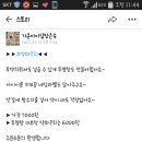 가온아이샵 이미지
