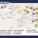 맥도날드 우장산점 개방화장실 이미지