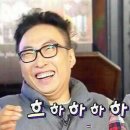 완도산회 송파 별관 이미지