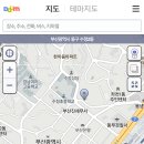 산청한방돼지국밥 이미지