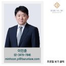 미코플랜 이미지