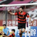 포항패킹