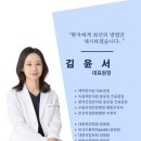 맥락한의원 이미지