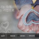 동두천도시가스고객센터