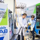 현대이동주유소 이미지