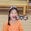 범서(병설)유치원 이미지