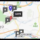 신원마을1단지 신원중 이미지