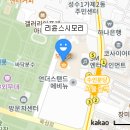 리윤스시모리