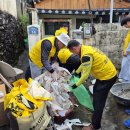 충무동경로당 이미지