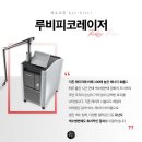 청담고운선의원 이미지