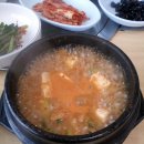 참숯생고기마을 이미지