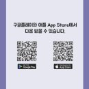 부천자동차검사정비 이미지