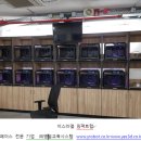 임팩트랩