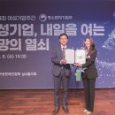 (주)리앤파트너스