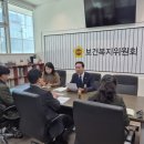 돌봄의원 서울신문