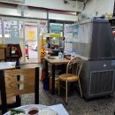 군위식당 이미지