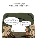 님들 모두 군대 어디나오셨나요? 이미지