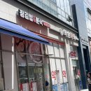 김밥앤분식 이미지