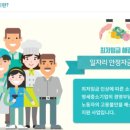 어니언컴퍼니 이미지