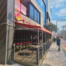 유가네닭갈비온천천점 이미지