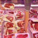 양지할인마트 이미지