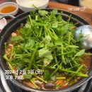 3월이 내게 온다면 나는 2월 말부터 구라 같을 거야