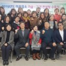 경영기술컨설팅 이미지